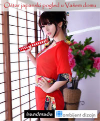 ostar japanski pogled i u vasem domu ambijent dizajn beograd novi sad